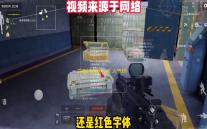 百度拼音输入法 人气热度：34℃