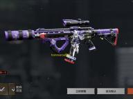 honnverse虹宇宙安卓免费版安装v4.2.3 人气热度	：19℃